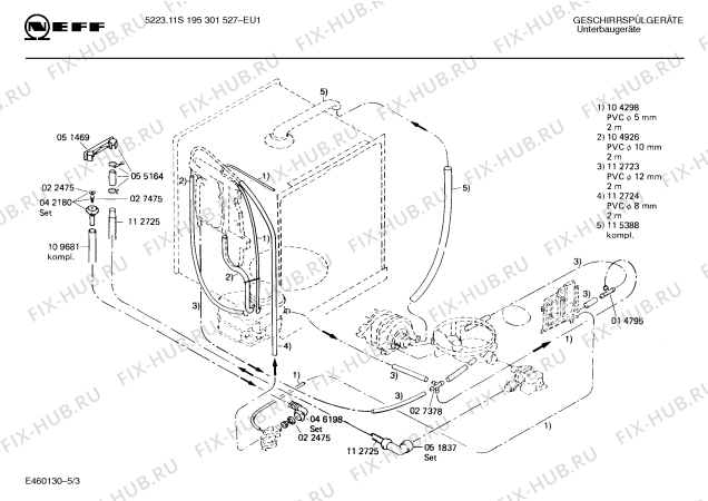Взрыв-схема посудомоечной машины Neff 195301527 5223.11S - Схема узла 03