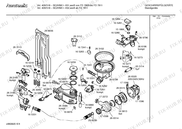 Схема №4 SE2HNK1 409518 с изображением Передняя панель для посудомоечной машины Bosch 00353687