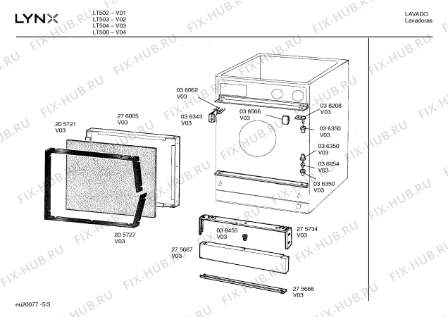 Взрыв-схема стиральной машины Lynx LT503/1 LT503 - Схема узла 03