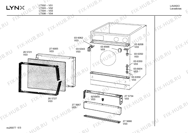 Схема №3 LT512 с изображением Вставка для стиральной машины Bosch 00036035