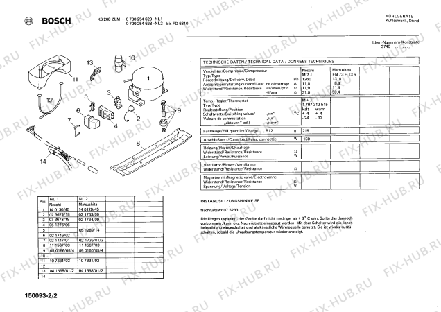 Взрыв-схема холодильника Bosch 0700254620 KS268ZLM - Схема узла 02