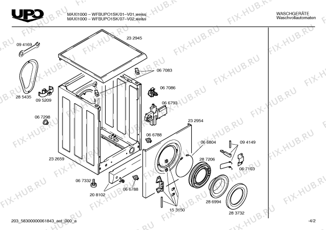 Схема №4 WFBUPO1SK MAXI-1000 с изображением Программная индикация для стиральной машины Bosch 00153675