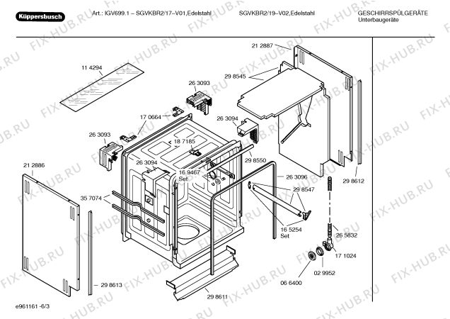 Взрыв-схема посудомоечной машины Kueppersbusch SGVKBR2 IGV699.1 - Схема узла 03