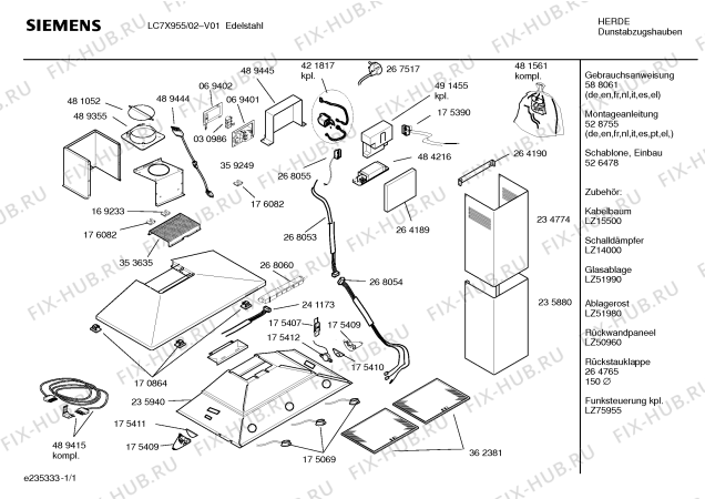 Схема №1 LC7X955 с изображением Инструкция по установке и эксплуатации для вытяжки Siemens 00588061