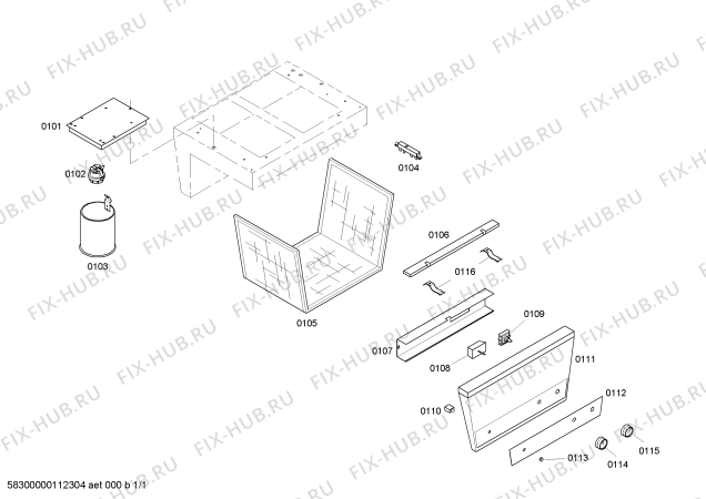 Схема №1 VCH8 с изображением Распределительный ящик для вытяжки Bosch 00488984
