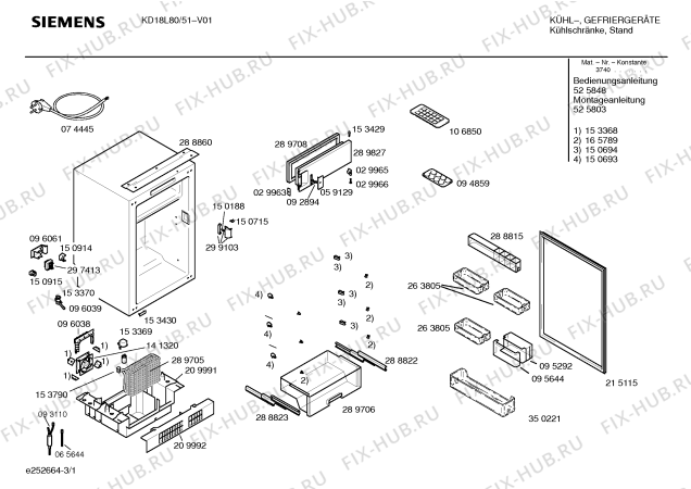 Схема №2 KD18L80 с изображением Крышка для холодильника Siemens 00235975