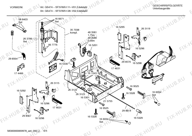 Взрыв-схема посудомоечной машины Vorwerk SF5VWA1, GS474 - Схема узла 05