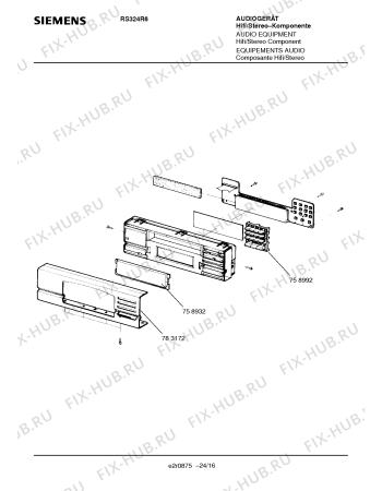 Схема №13 RS324R6 с изображением Кнопка для звукотехники Siemens 00758986
