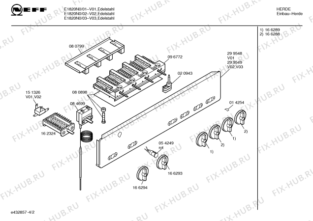 Схема №1 CH21650 с изображением Внешняя дверь для электропечи Bosch 00299146