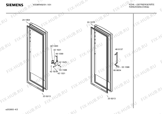 Схема №1 KSR38492 с изображением Дверь для холодильной камеры Siemens 00241064