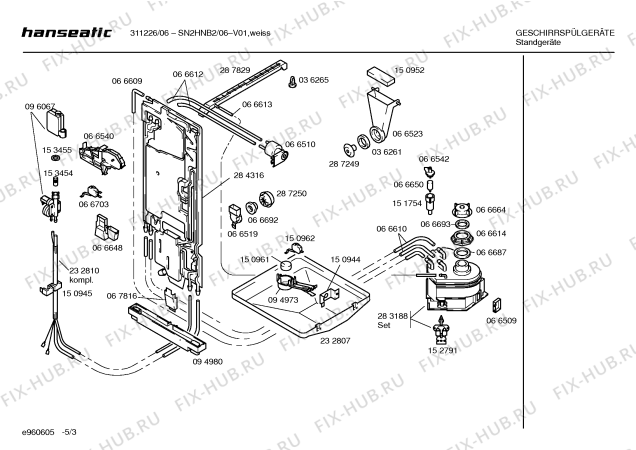 Схема №5 SN2HNB3 с изображением Панель управления для посудомоечной машины Bosch 00289279