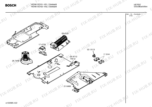 Взрыв-схема плиты (духовки) Bosch HEN615D - Схема узла 02