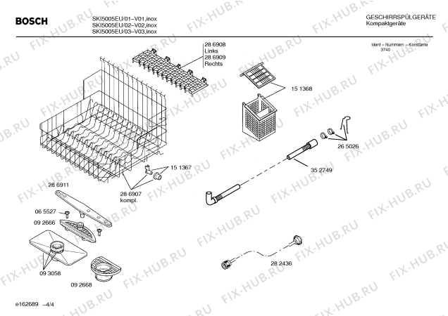 Схема №3 SKI5005EU с изображением Ручка выбора программ для электропосудомоечной машины Bosch 00173004