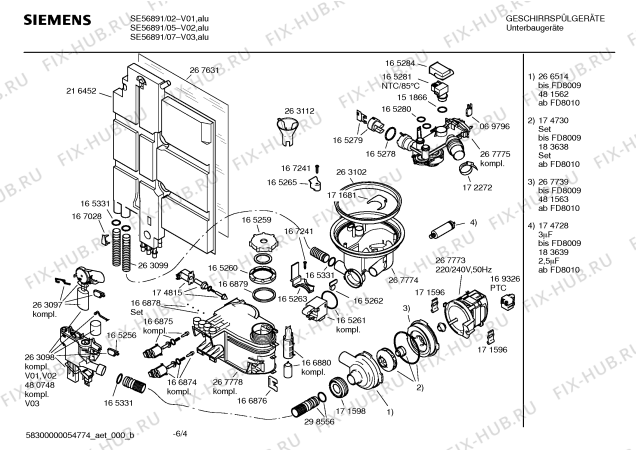 Взрыв-схема посудомоечной машины Siemens SE56891 - Схема узла 04