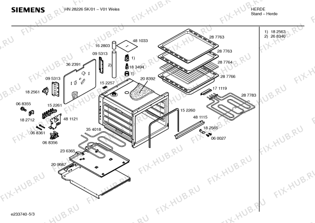 Взрыв-схема плиты (духовки) Siemens HN28226SK - Схема узла 03