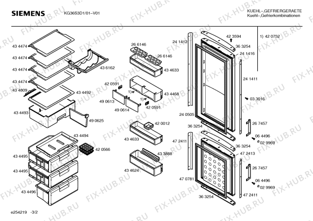 Взрыв-схема холодильника Siemens KG36S3D1 - Схема узла 02