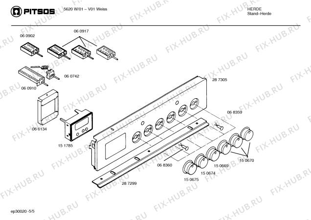 Схема №2 EH594HMSW с изображением Соединительный элемент для духового шкафа Bosch 00151773