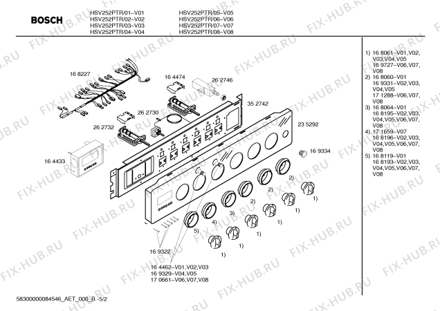 Схема №3 HM32820PP с изображением Труба для духового шкафа Bosch 00266519