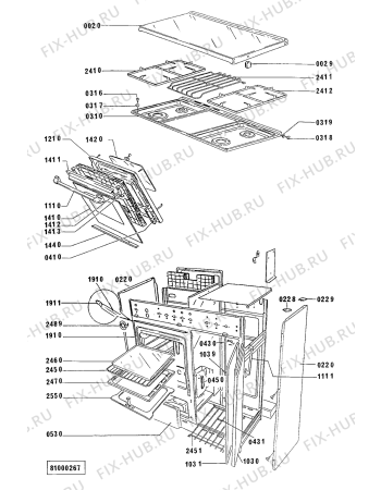 Схема №2 ACF 485/01 IG с изображением Клавиша для плиты (духовки) Whirlpool 481941258543