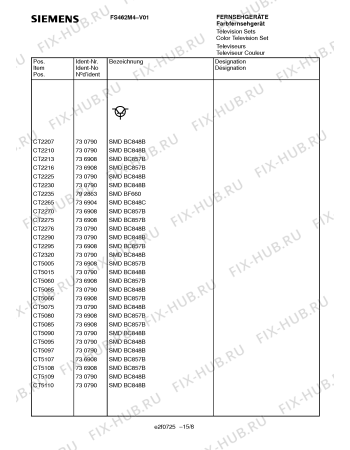 Схема №9 FS462M4 с изображением Модуль для телевизора Siemens 00760170