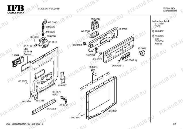 Схема №3 V4525R с изображением Ручка для посудомойки Bosch 00066547