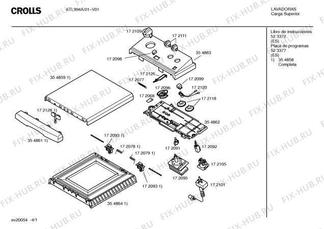 Схема №3 6TL994A TL994 с изображением Панель управления для стиралки Bosch 00354883