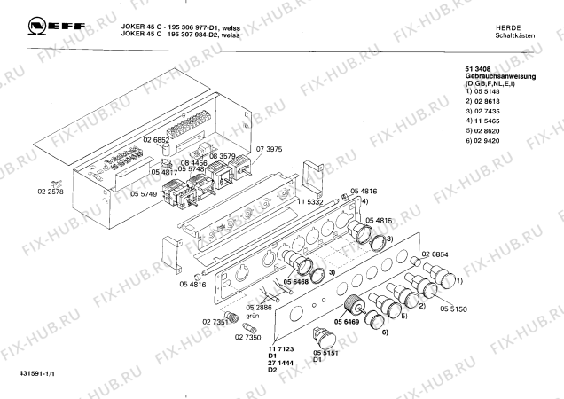 Схема №1 195306919 GB-1100.42LC с изображением Кольцо для электропечи Bosch 00027435