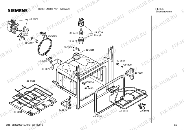 Взрыв-схема плиты (духовки) Siemens HV33T510 - Схема узла 03