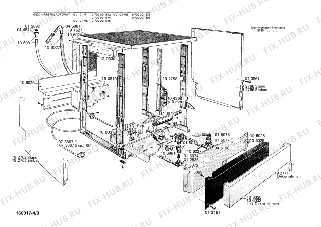 Взрыв-схема посудомоечной машины Bosch 0730201803 GV121ME - Схема узла 03