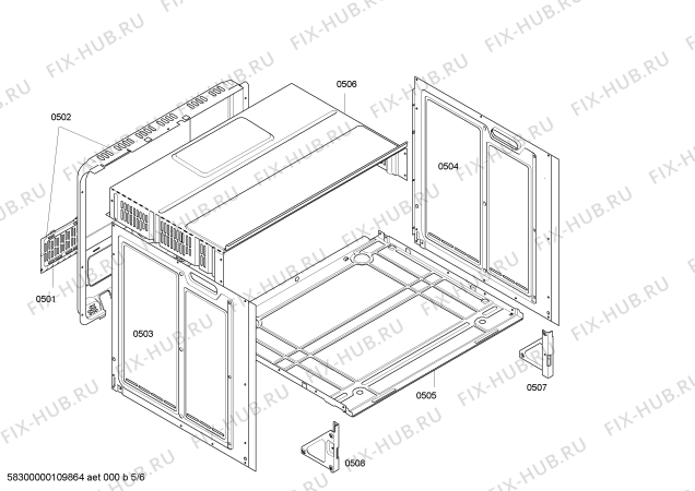 Схема №2 HE300580 с изображением Ручка конфорки для духового шкафа Siemens 00600103