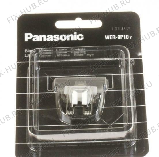 Большое фото - Микронасадка для бритвы (эпилятора) Panasonic WER9P10Y в гипермаркете Fix-Hub