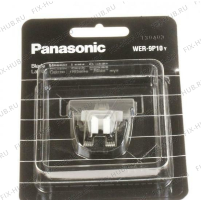 Микронасадка для бритвы (эпилятора) Panasonic WER9P10Y в гипермаркете Fix-Hub