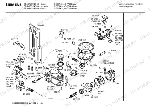 Схема №4 SE53A431 с изображением Передняя панель для посудомойки Siemens 00436339
