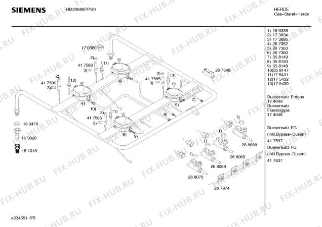 Схема №4 HM22680PP, Siemens с изображением Инструкция по эксплуатации для электропечи Siemens 00584909