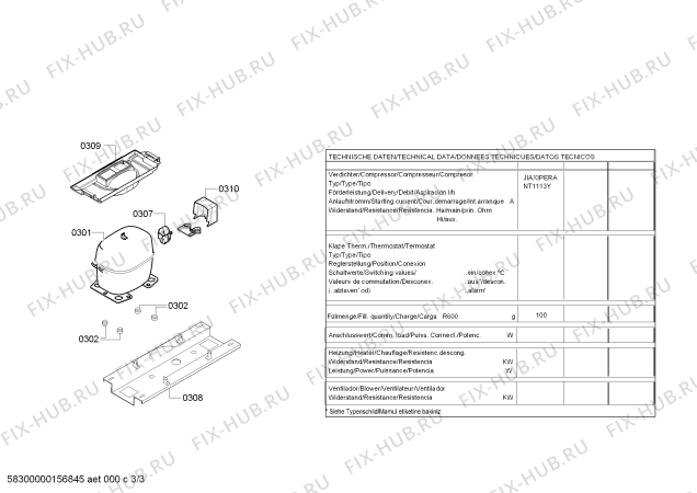 Взрыв-схема холодильника Bosch KGV33VW30S - Схема узла 03