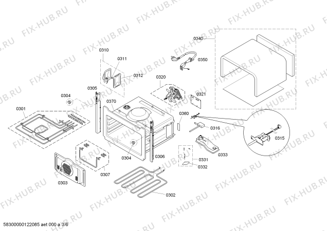 Схема №2 B6784N0GB с изображением Модуль реле для электропечи Bosch 00642781