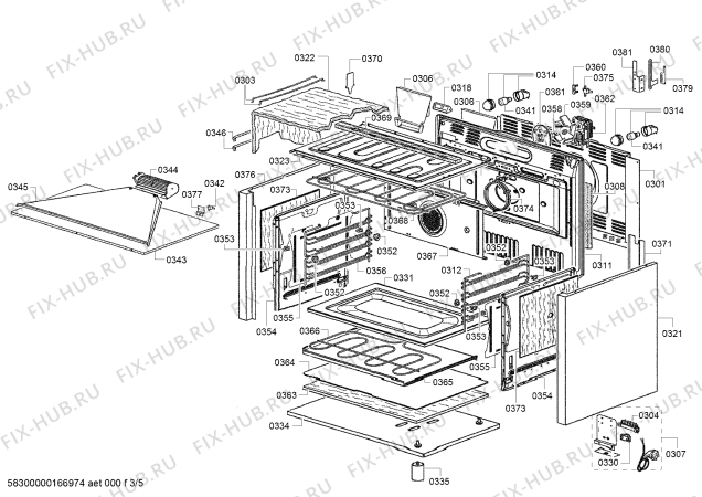 Схема №2 HSB738156A с изображением Противень для духового шкафа Bosch 00743310