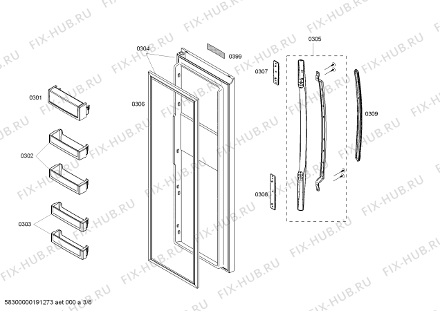 Схема №4 BD6040VNF с изображением Поднос для холодильной камеры Bosch 11011654