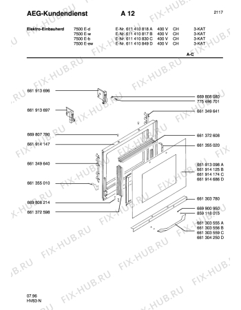 Взрыв-схема плиты (духовки) Aeg COMP. 7500E-W CH - Схема узла Section3