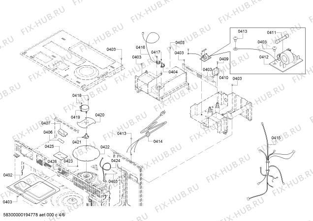 Взрыв-схема микроволновой печи Bosch HMV8044C Bosch - Схема узла 04
