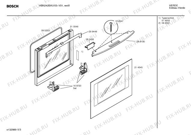 Схема №2 HEN252BCC с изображением Ручка двери для духового шкафа Bosch 00299180