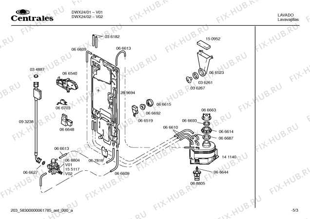 Схема №3 SIERRA-M SIERRA MORENA с изображением Контрольная лампа для посудомойки Bosch 00151051