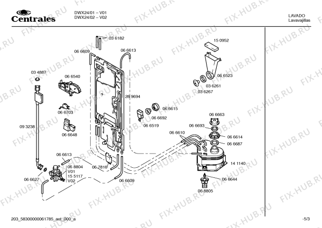 Схема №3 CG651S9II DOMO600 с изображением Столешница для посудомойки Bosch 00232818