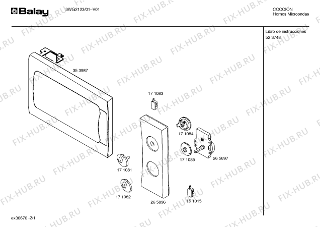 Схема №1 3WG2123 с изображением Панель для микроволновой печи Bosch 00265896