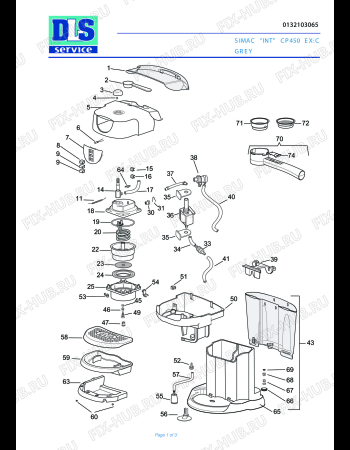Схема №1 CP 450 GRIGIO с изображением Холдер фильтра  для кофеварки (кофемашины) DELONGHI 5332122200