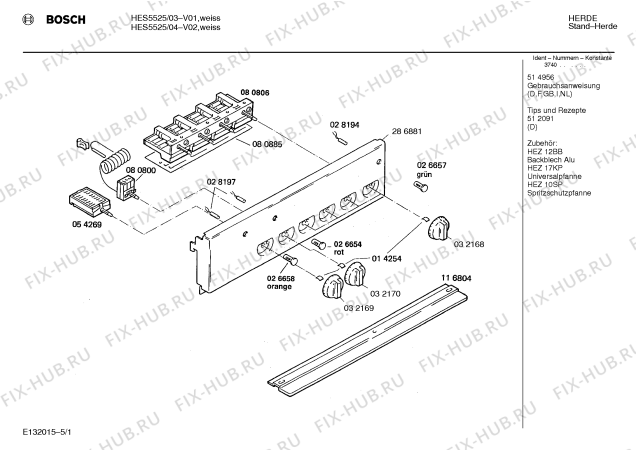 Схема №3 HES5520 с изображением Панель для духового шкафа Bosch 00286881