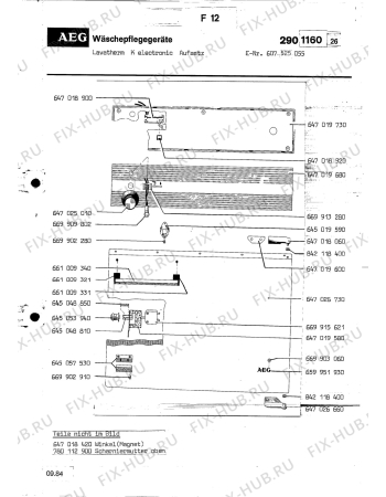 Взрыв-схема посудомоечной машины Aeg LTHK ELECTR A - Схема узла Section1