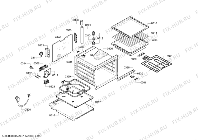 Схема №5 HSS202MCC Bosch с изображением Ручка конфорки для электропечи Bosch 00623663