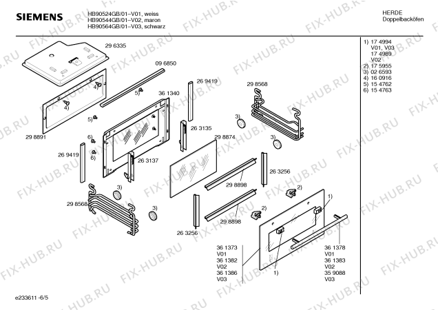 Взрыв-схема плиты (духовки) Siemens HB90564GB - Схема узла 05