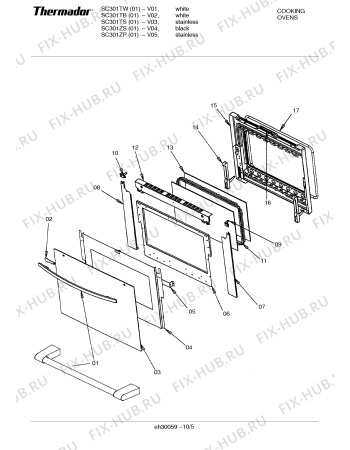 Схема №7 SC301ZS с изображением Рамка для плиты (духовки) Bosch 00434185